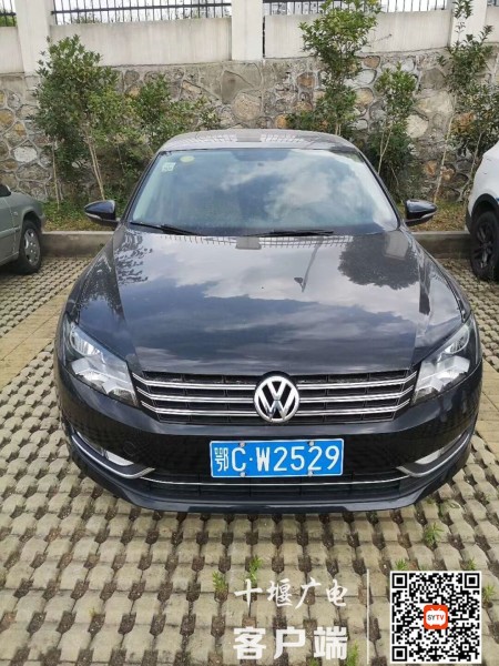 QQ??20200802164759_????