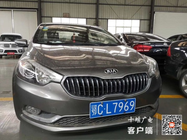 QQ??20200802164753_????