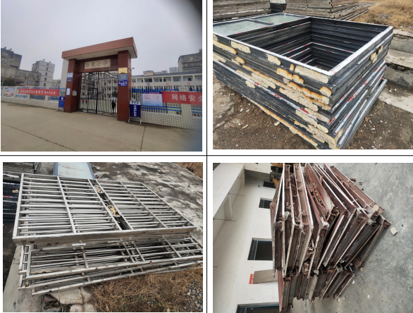 ????????????????????????????