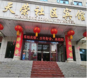 ?????????1607???????3?????????